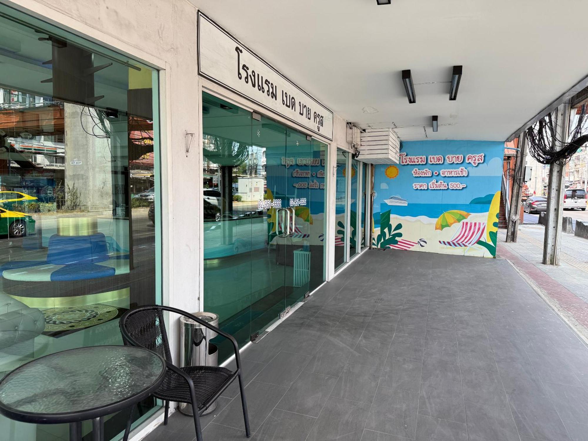 נונטאבורי Bed By Cruise Hotel At Samakkhi-Tivanont מראה חיצוני תמונה